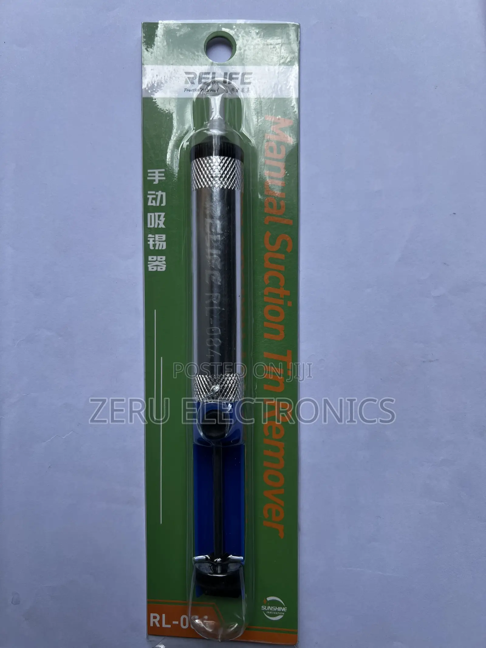 Manual Suction Tin Remover(Desoldering Pump)