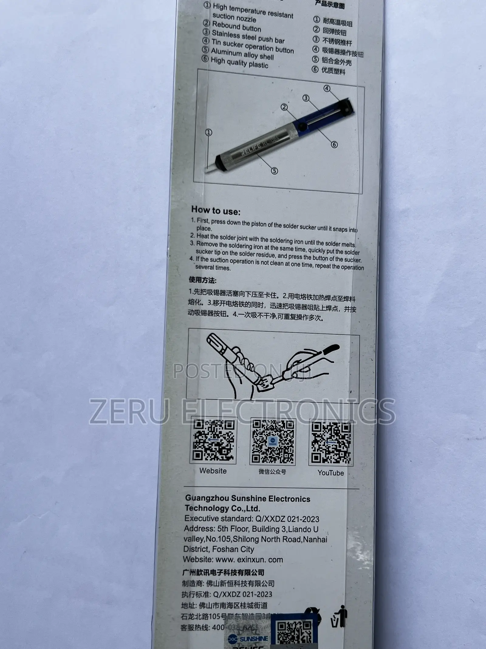 Manual Suction Tin Remover(Desoldering Pump)