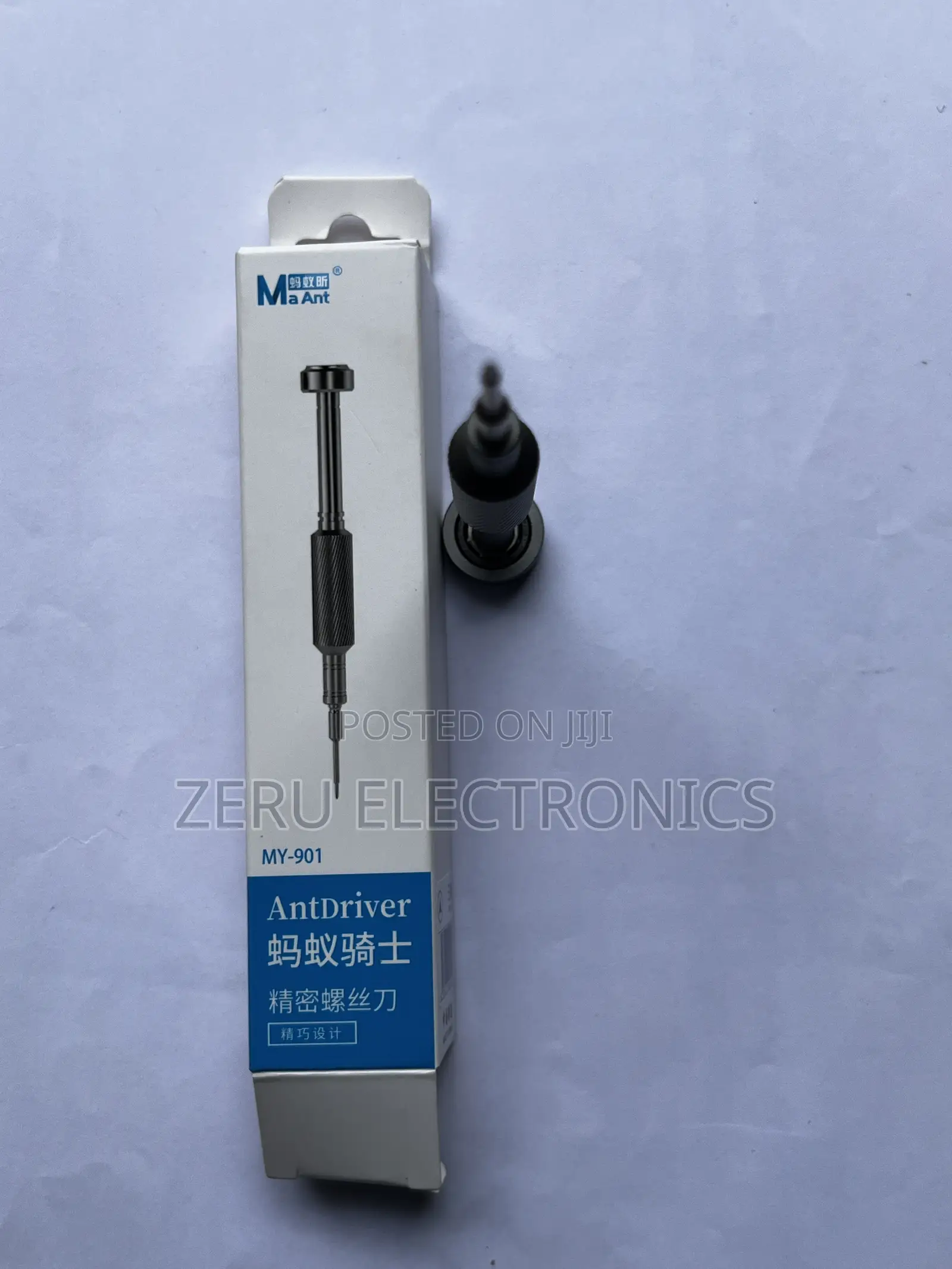 Antdriver Precision Screwdriver