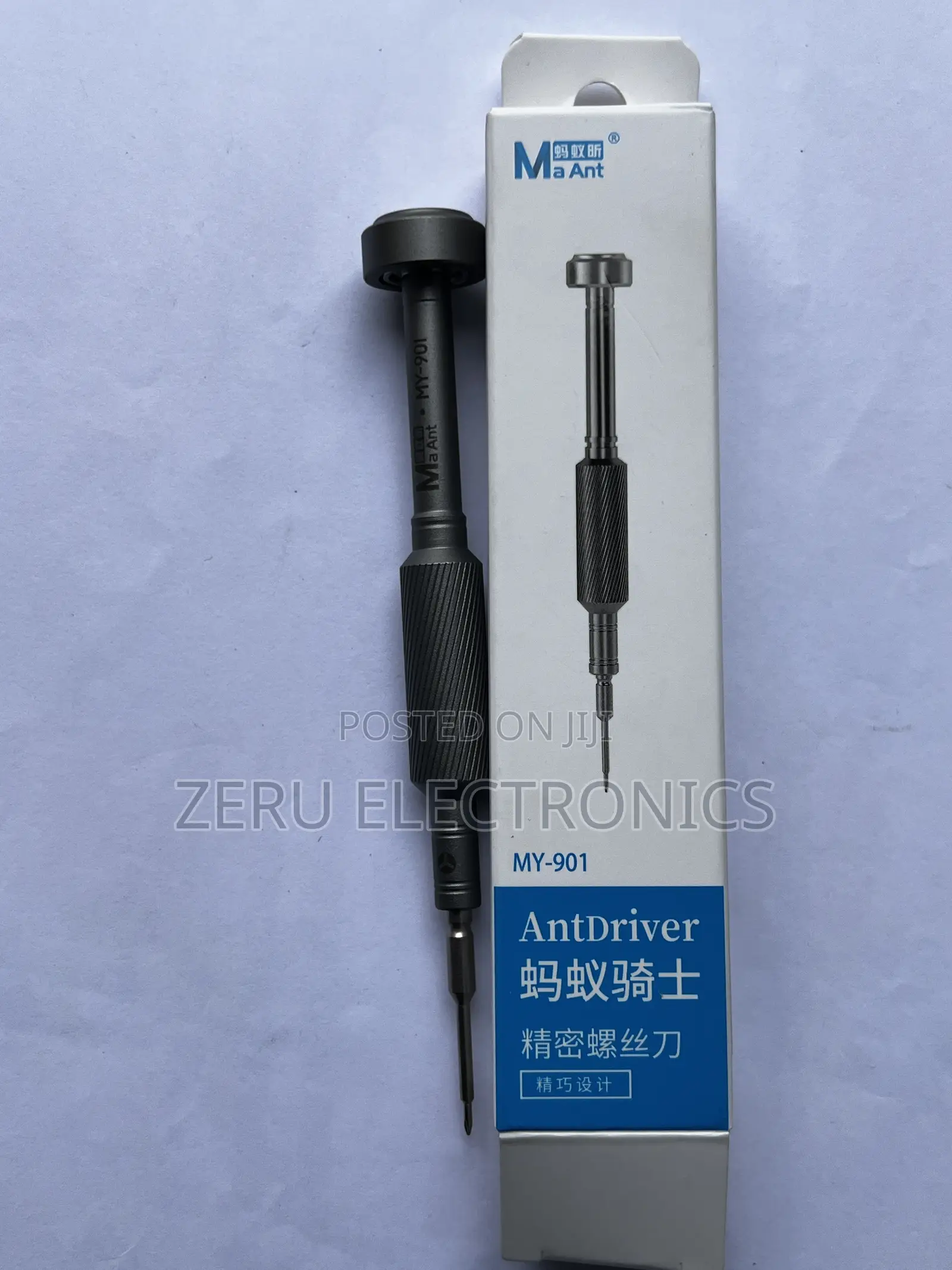 Antdriver Precision Screwdriver