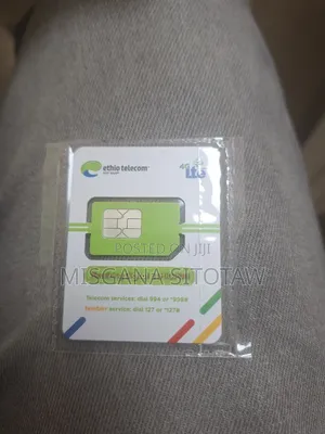 091118 New Sim Card for Business