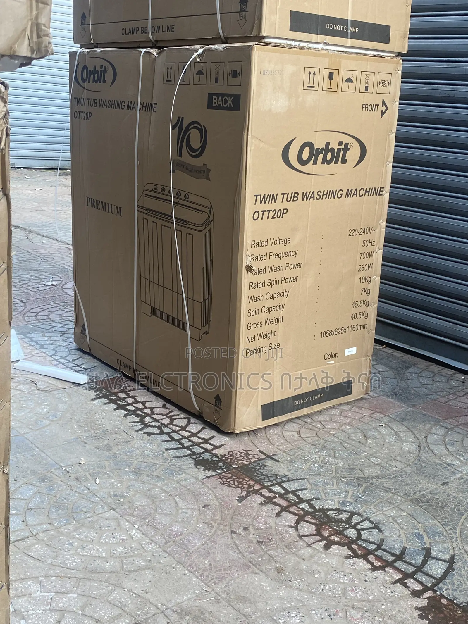 Orbit 20kg