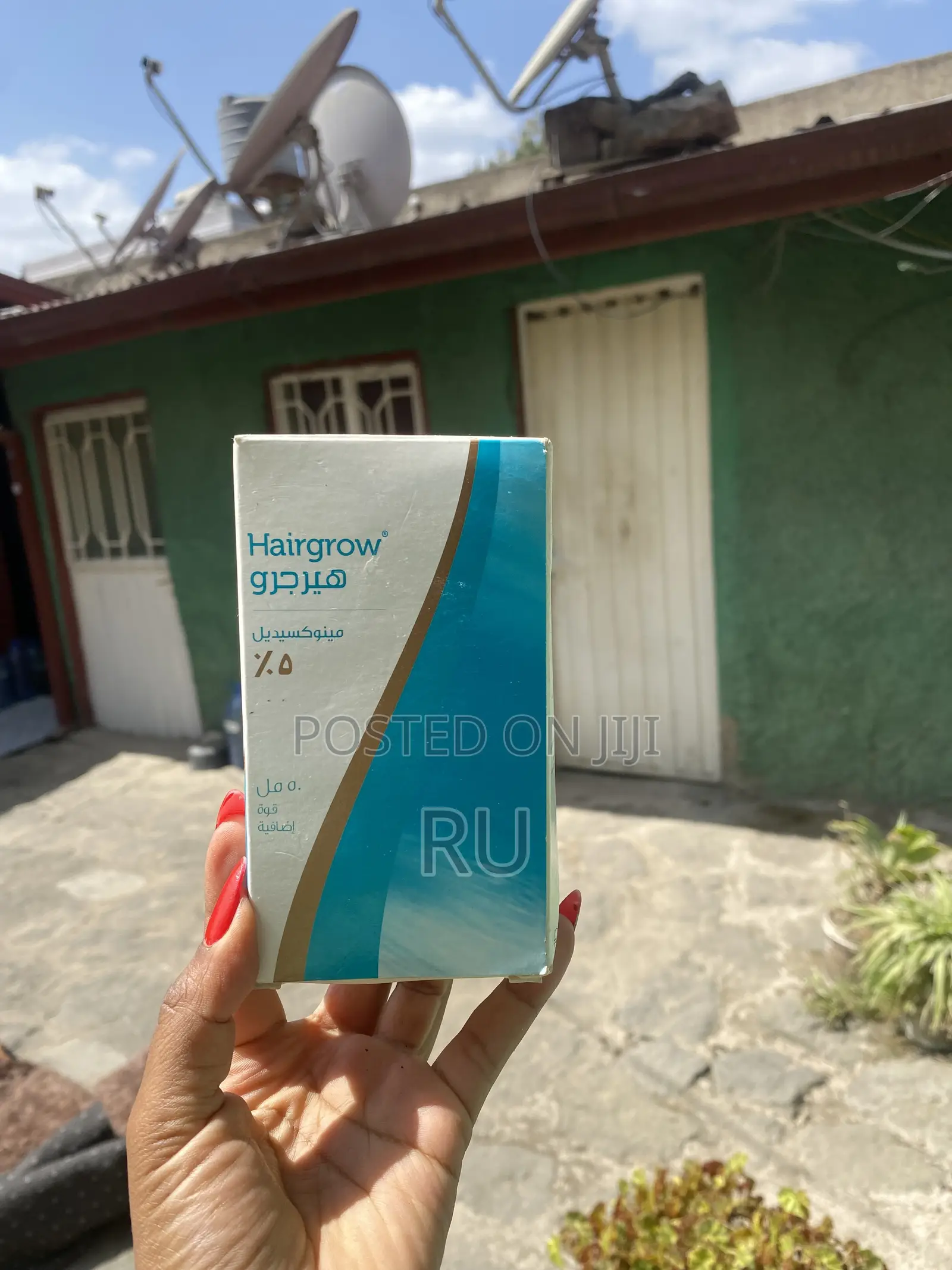 Hair Grow Minoxidil
