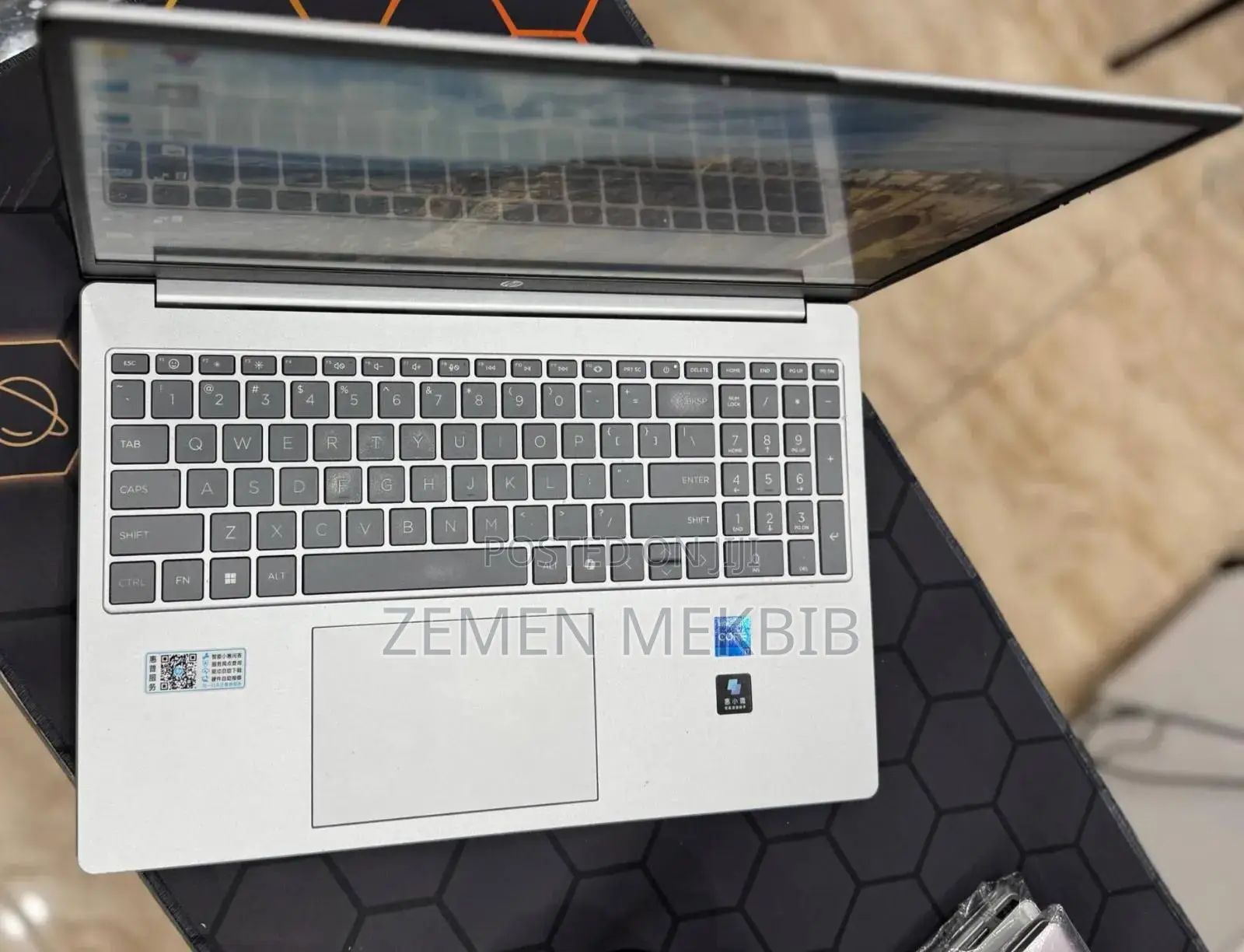 New Laptop HP Stream Notebook 16GB Intel Core i7 SSD 1T