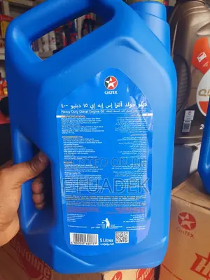 Delo ሞተር ዘይት