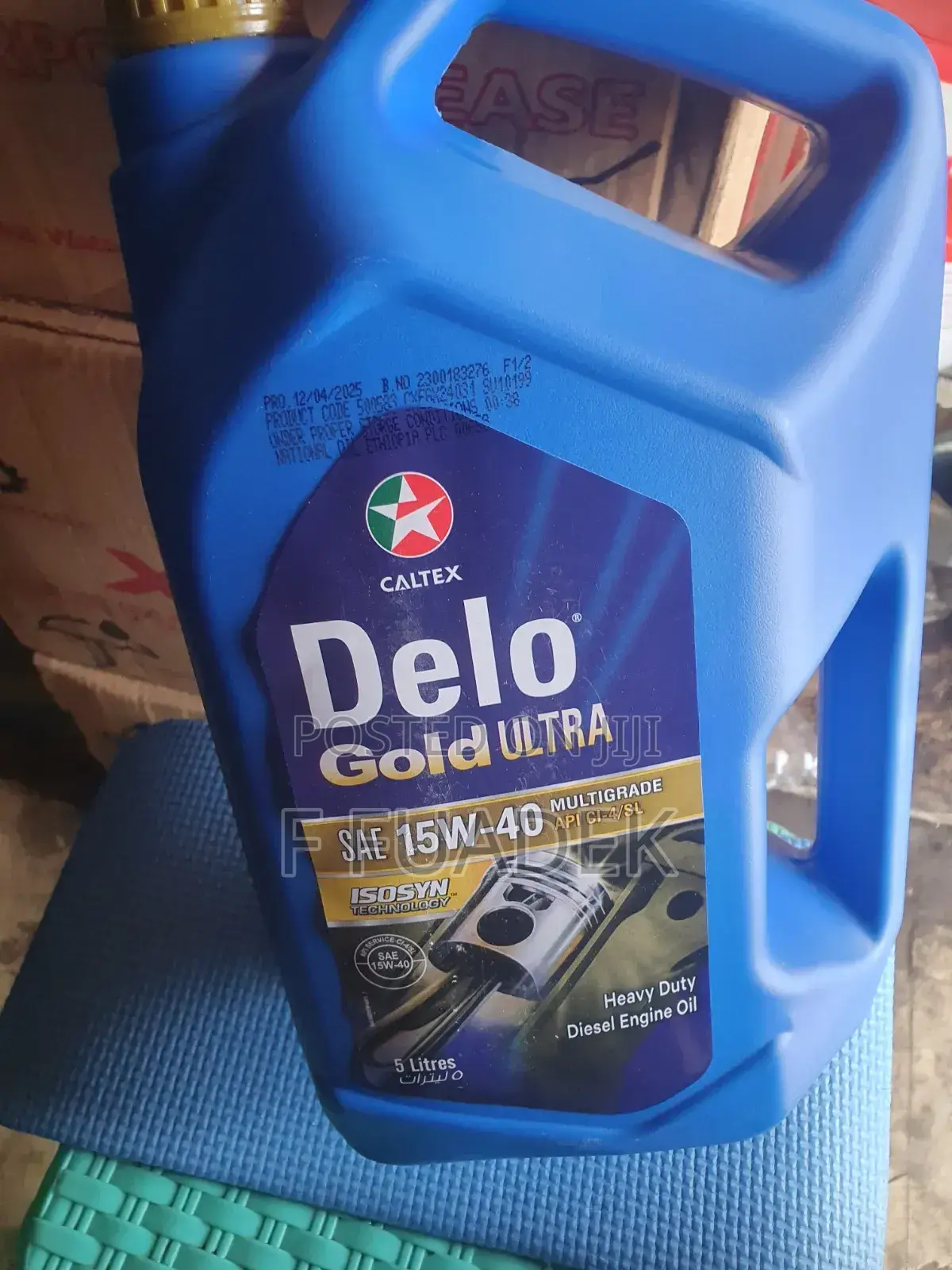 Delo ሞተር ዘይት