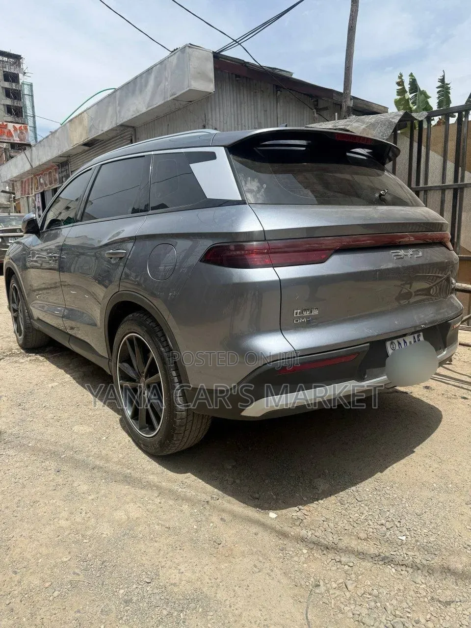 BYD Seal DM-i 2024 Purple