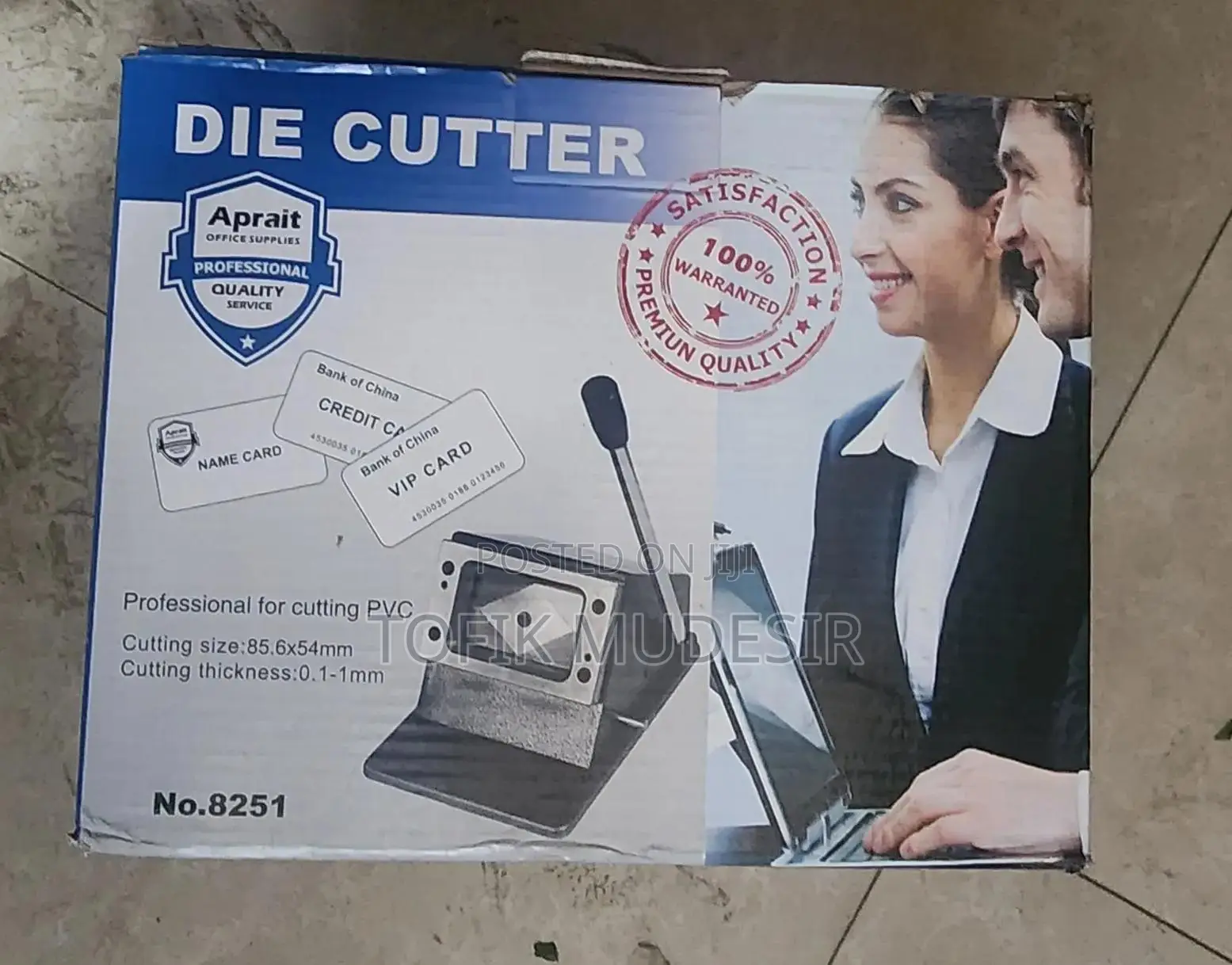 Digital Id Cutter (Id ከተር)