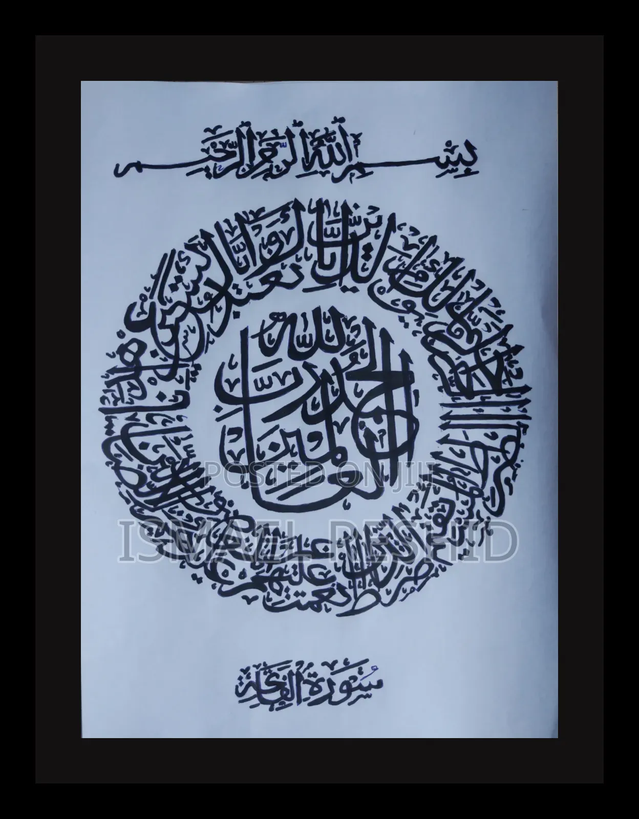 Islamic Calligraphy