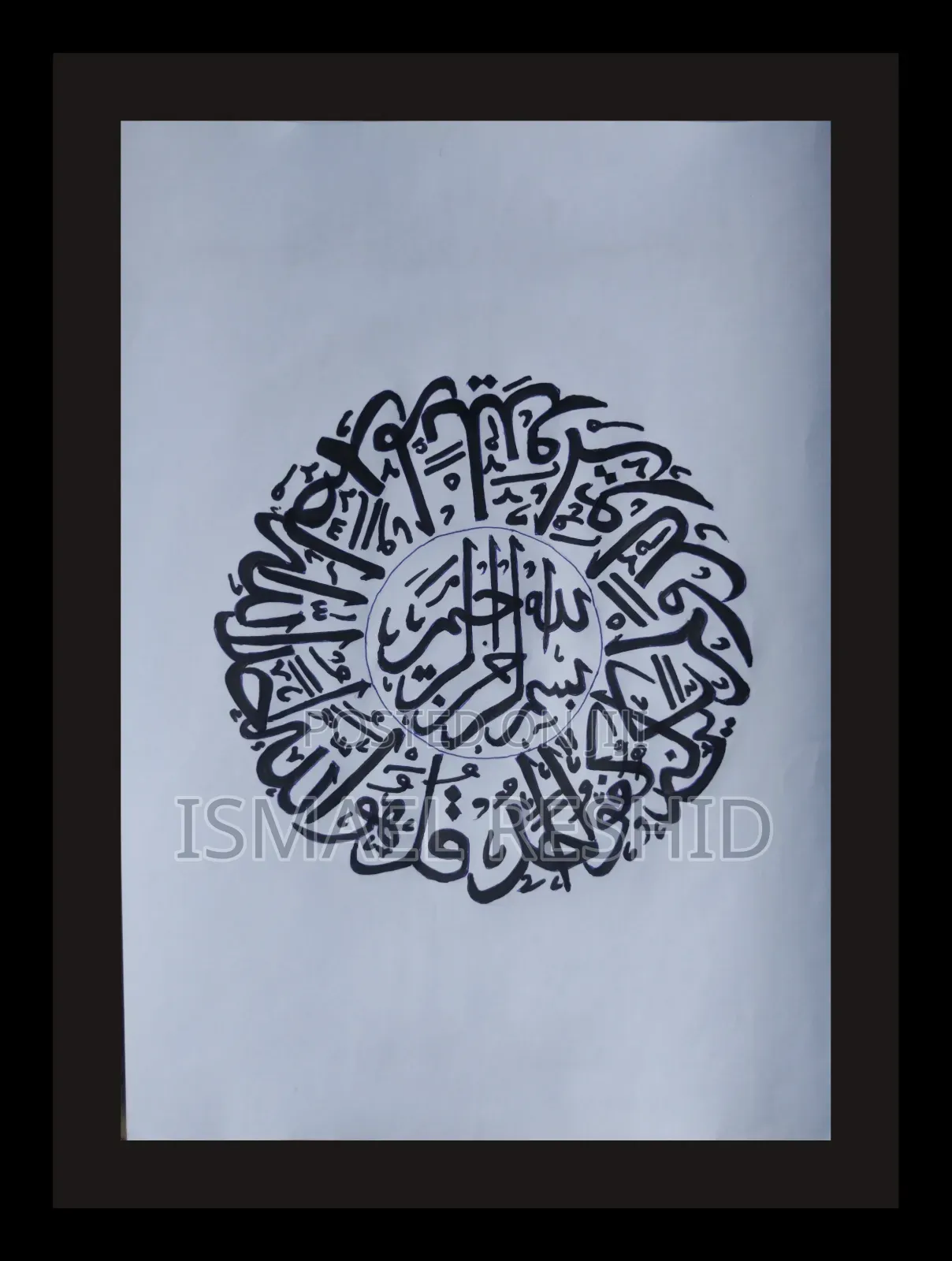 Islamic Calligraphy