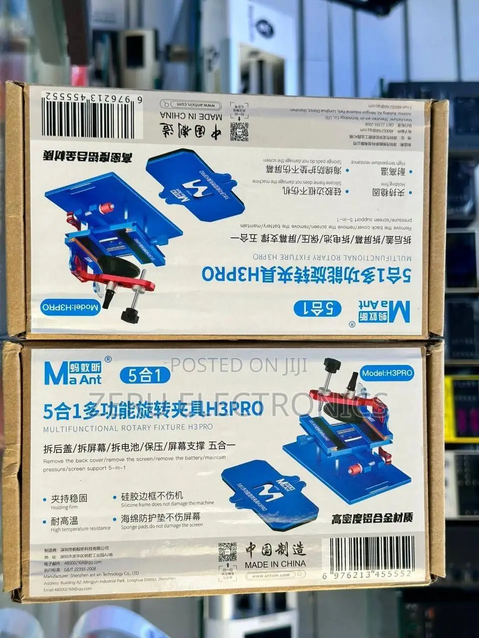 5 in 1 Multifunctional Rotary Fixture