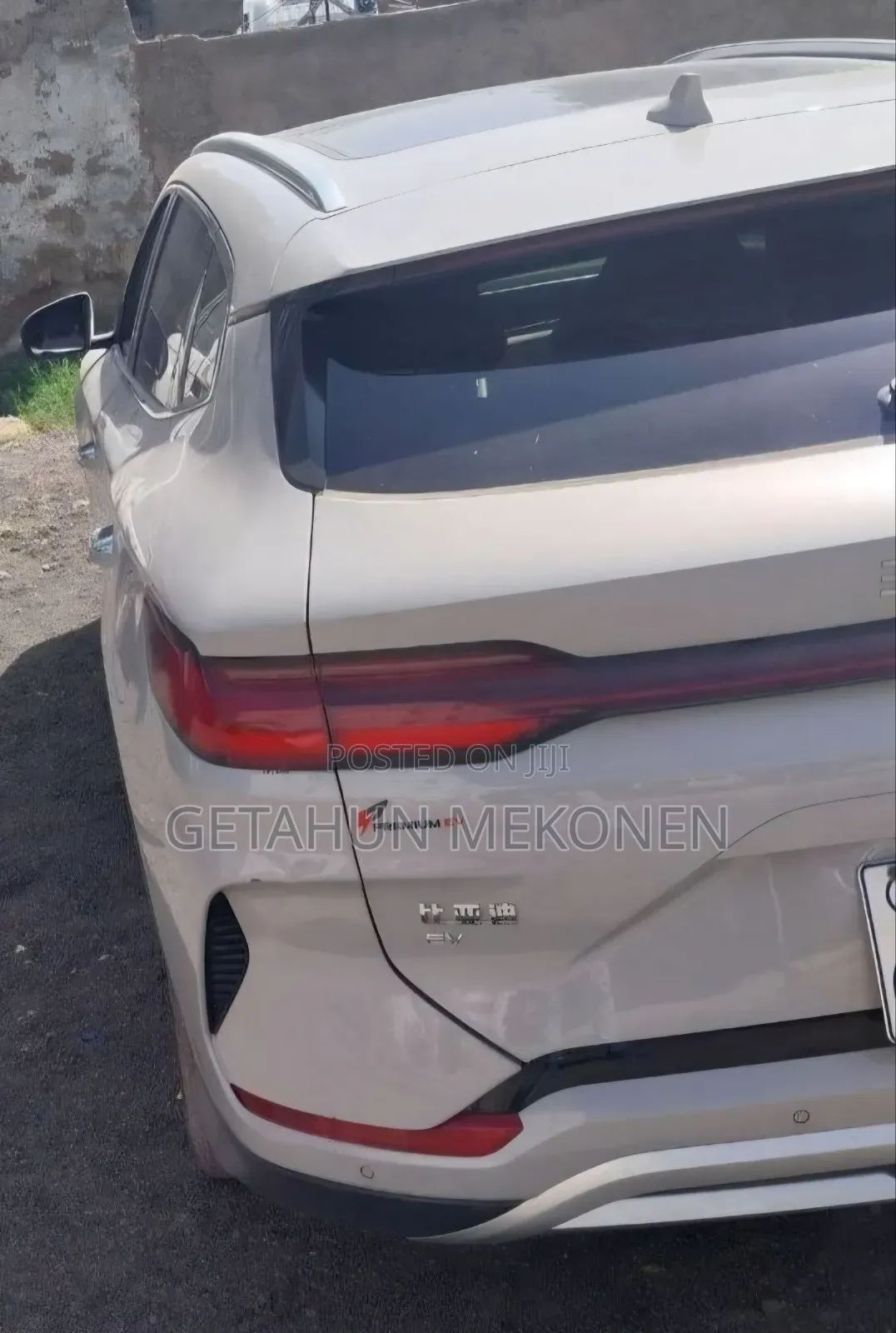 BYD Song Plus 2024 White