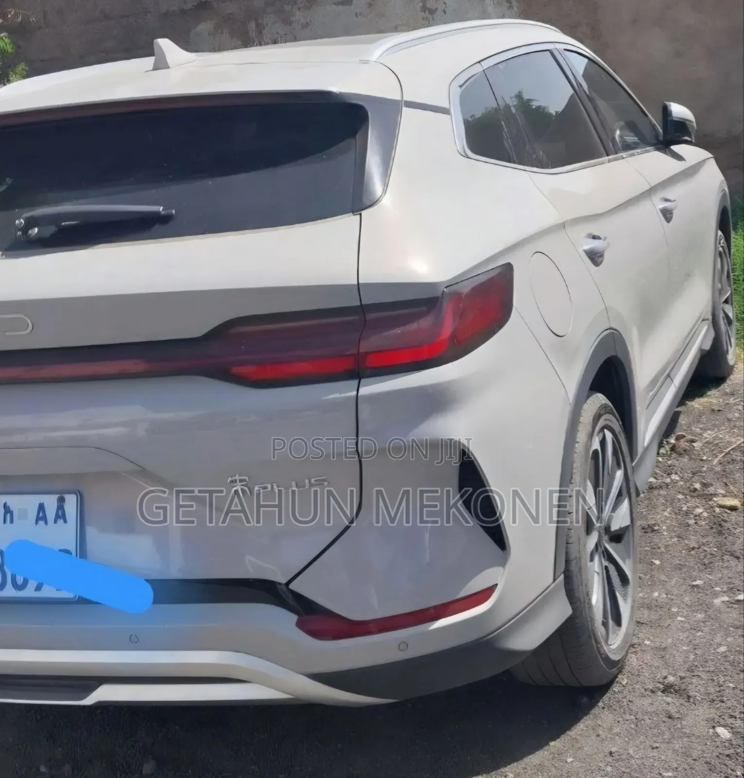 BYD Song Plus 2024 White