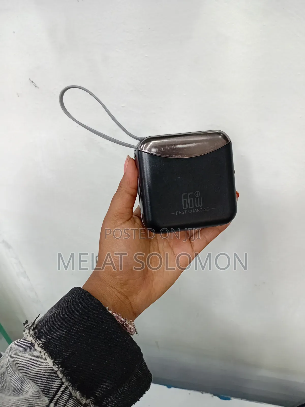 Power Bank