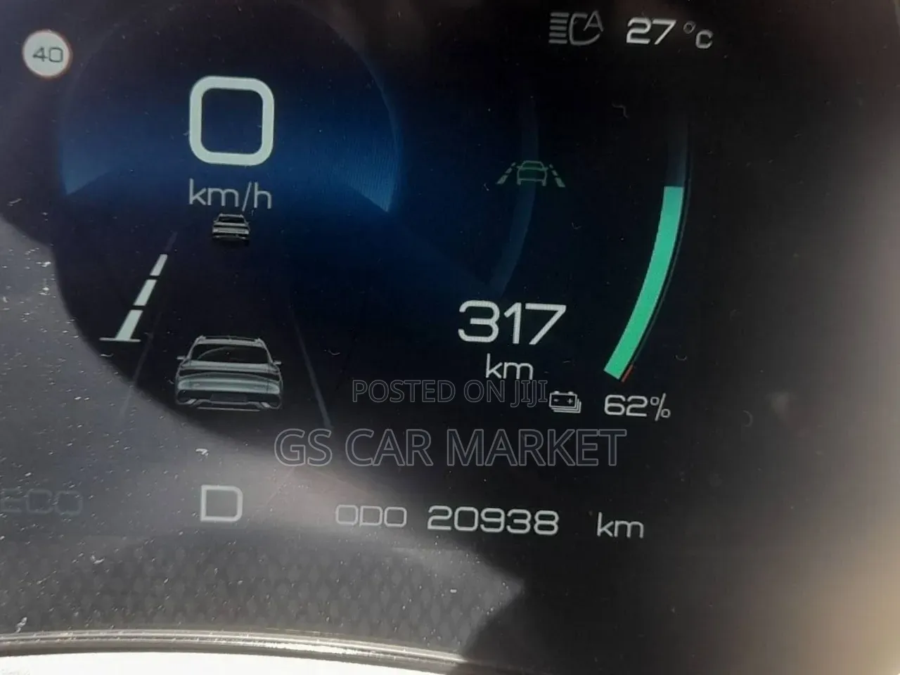 BYD Yuan Plus 2024 Gray