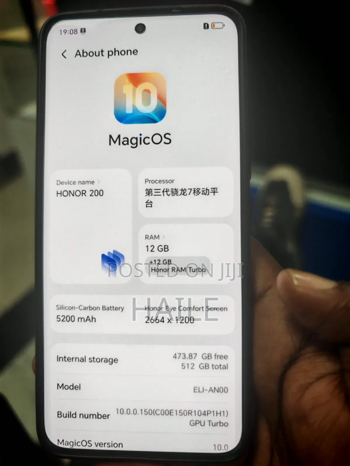 New Honor 200 512 GB