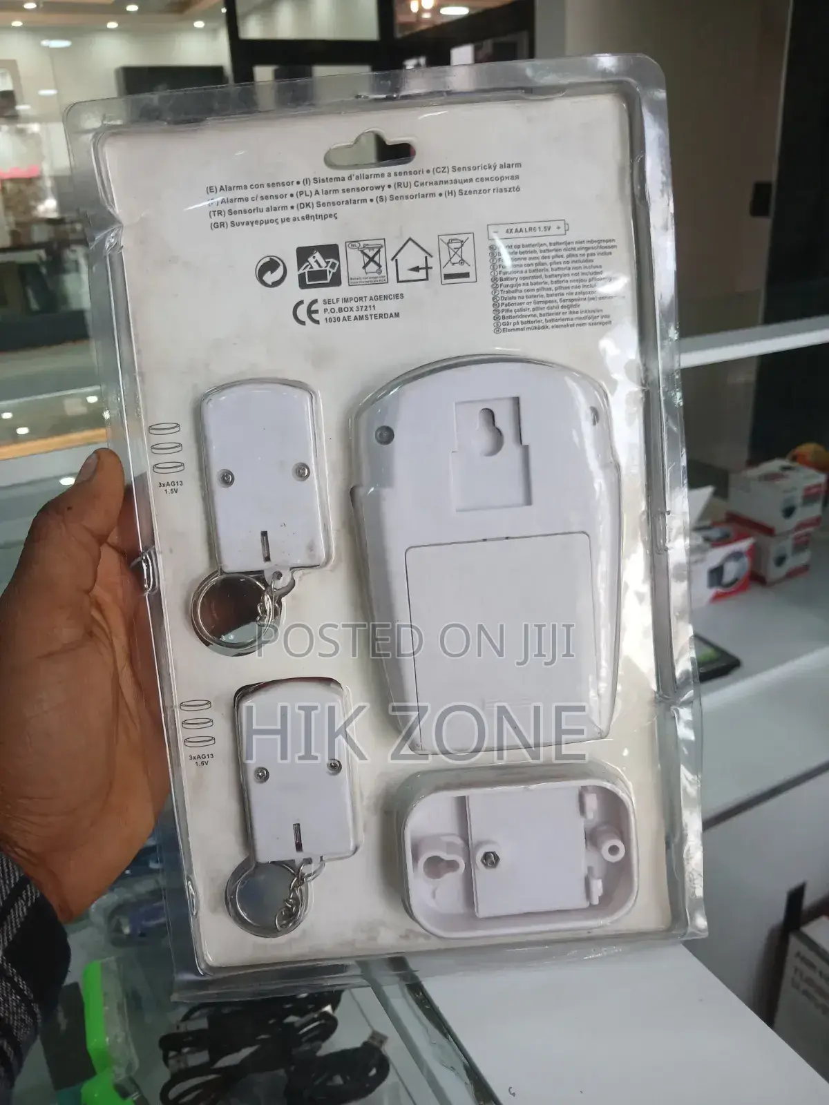 Sensor Alarm እንቅስቃሴ ሲኖር ይጮሀል