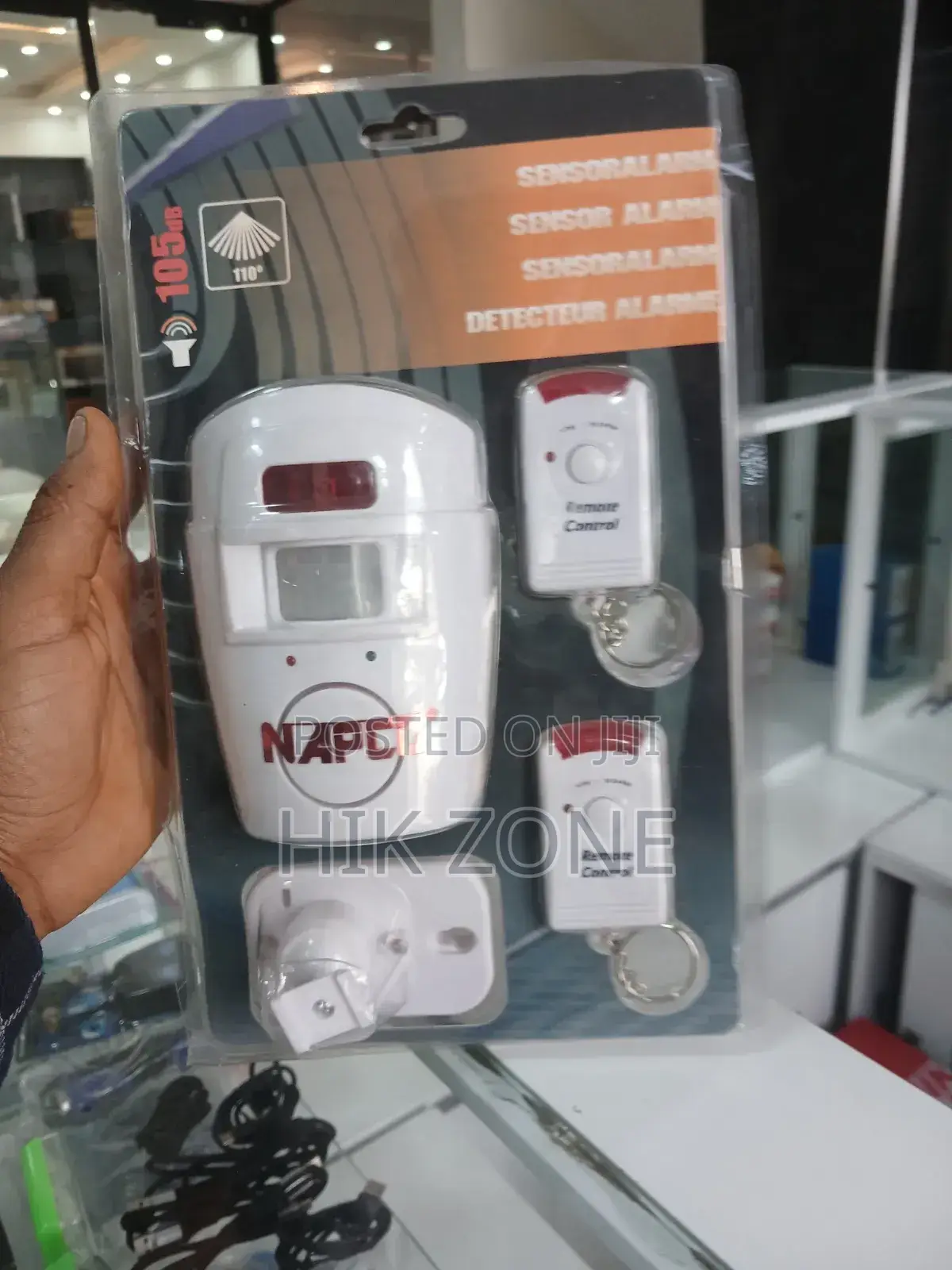 Sensor Alarm እንቅስቃሴ ሲኖር ይጮሀል