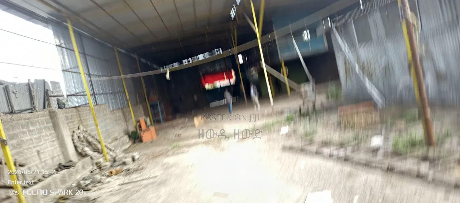 ለፋብሪካ የሚከራይ መጋዝን