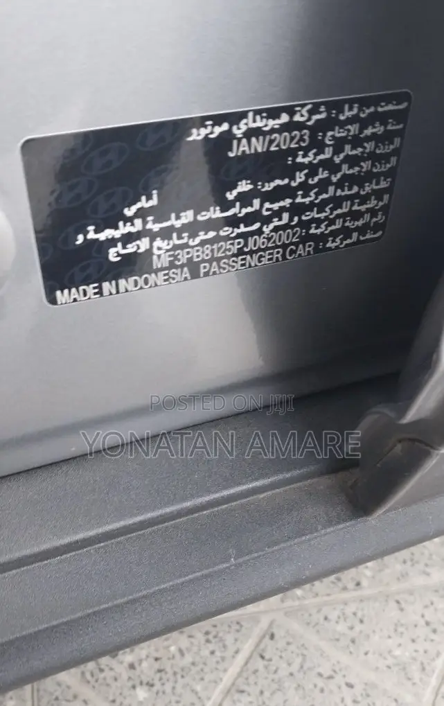 Hyundai Creta 2023 Silver