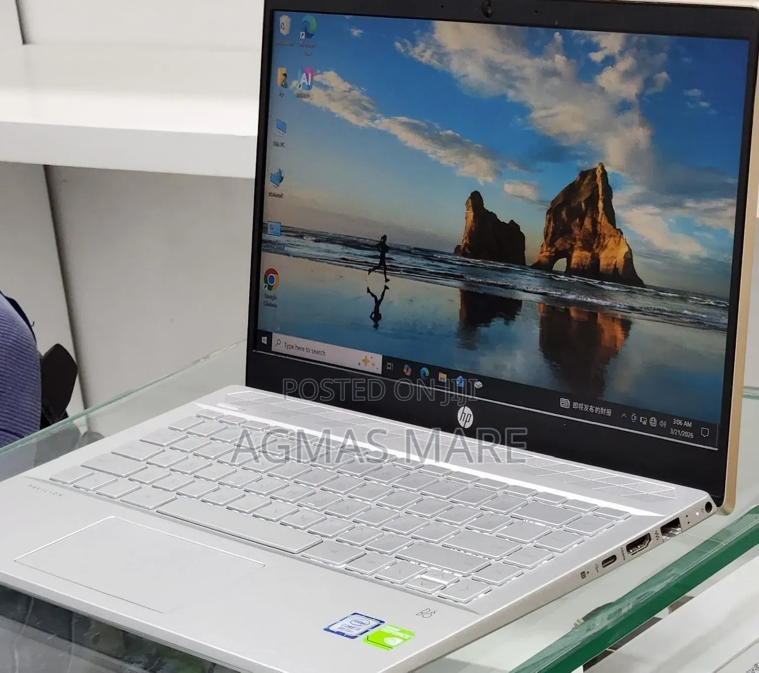 New Laptop HP Pavilion 14 8GB Intel Core i5 SSD 256GB