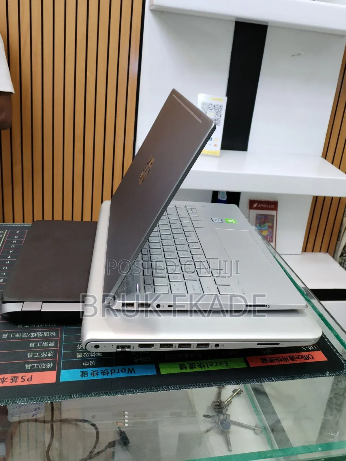New Laptop HP Pavilion 14 8GB Intel Core i5 SSD 256GB