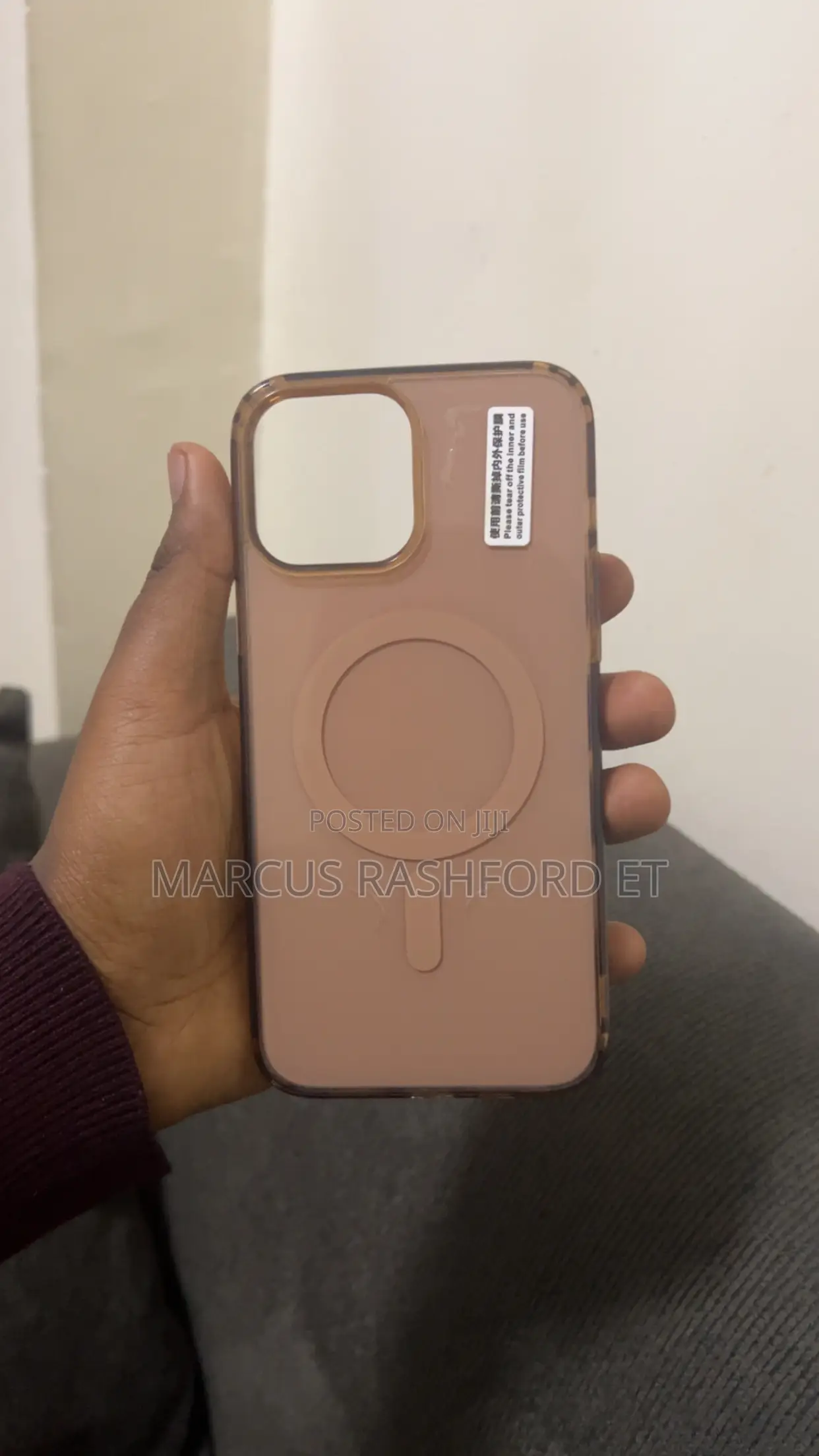 Phone Case