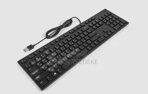 Dell Keyboard With Mouse