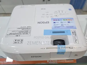 Brand New Epson Projector
