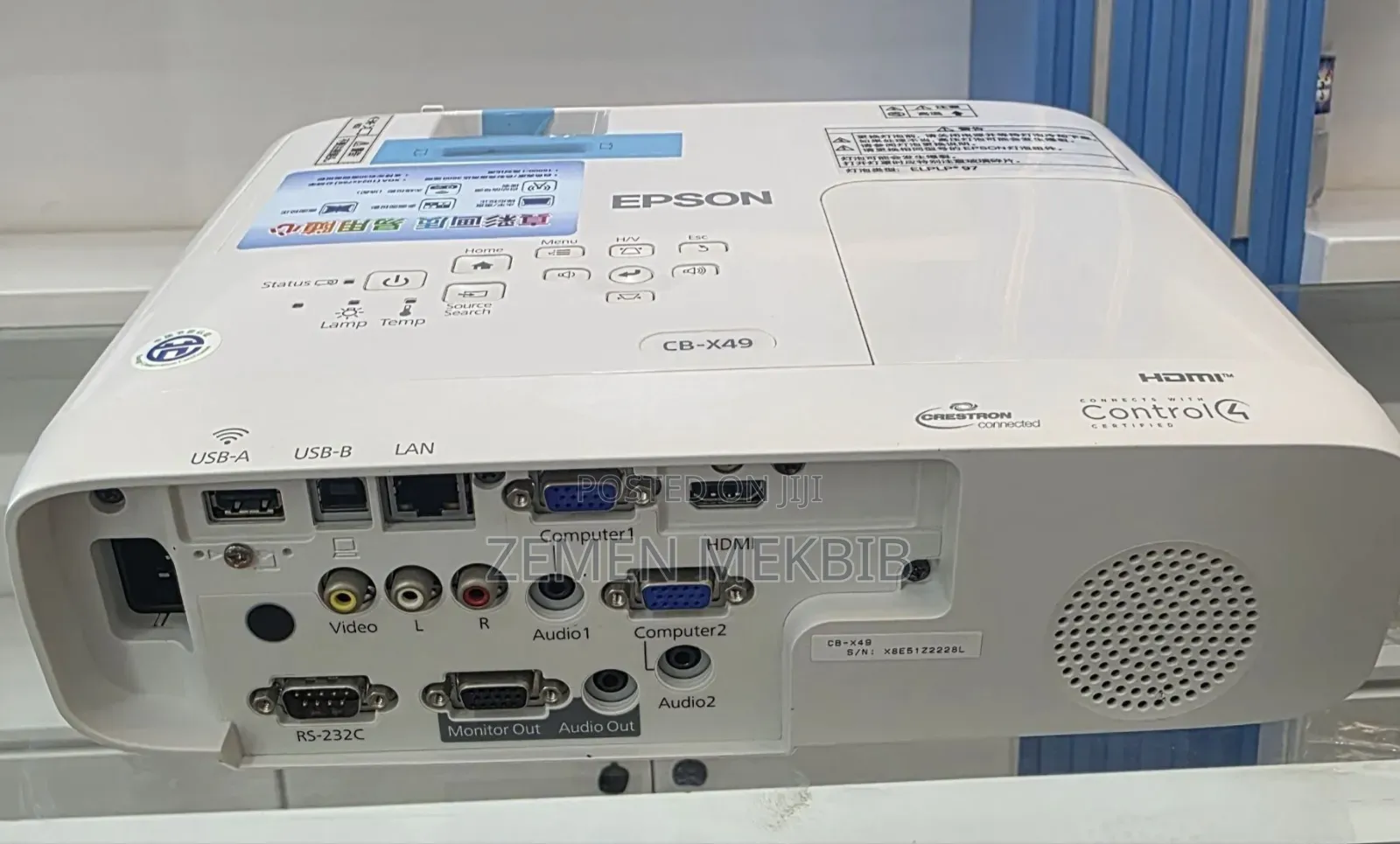 Brand New Epson Projector