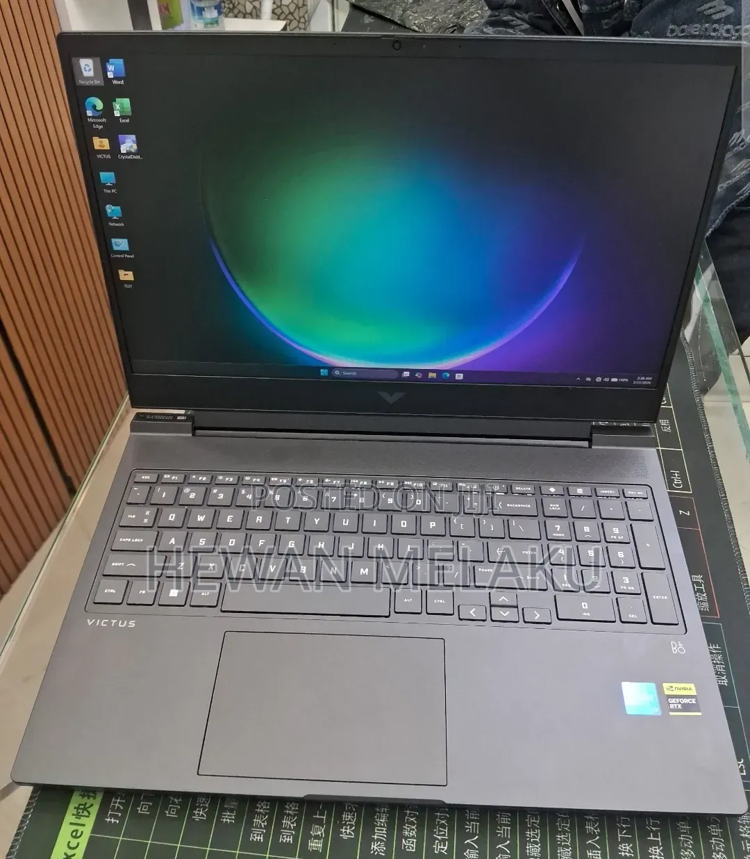 New Laptop HP Victus 16 16GB Intel Core i7 SSD 1T