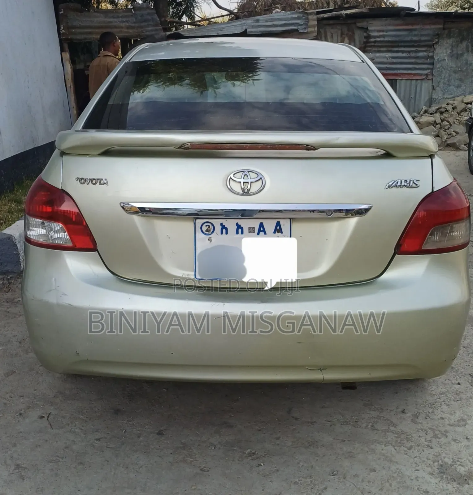 Toyota Yaris 2007 Gold