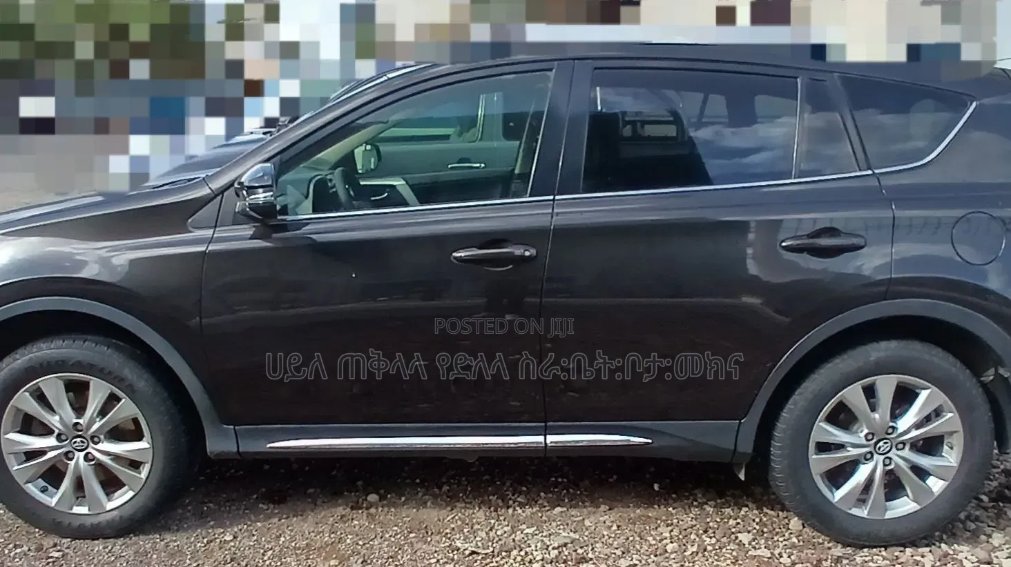Toyota RAV4 2016 Black
