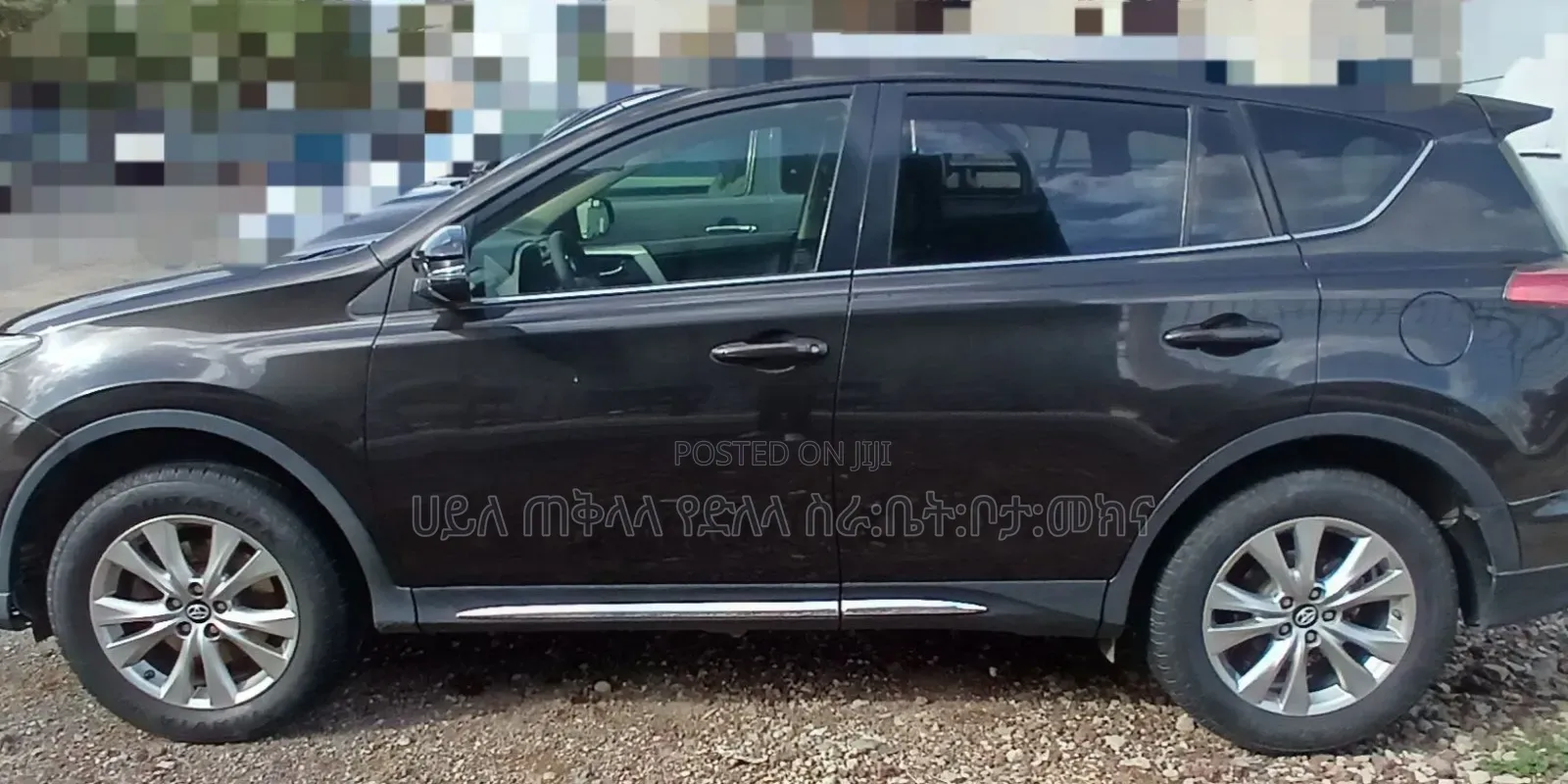 Toyota RAV4 2016 Black