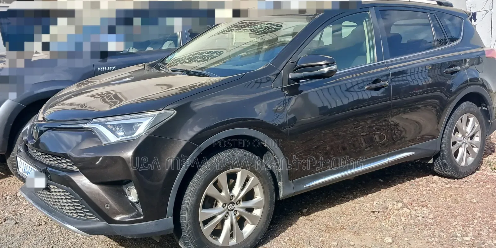 Toyota RAV4 2016 Black