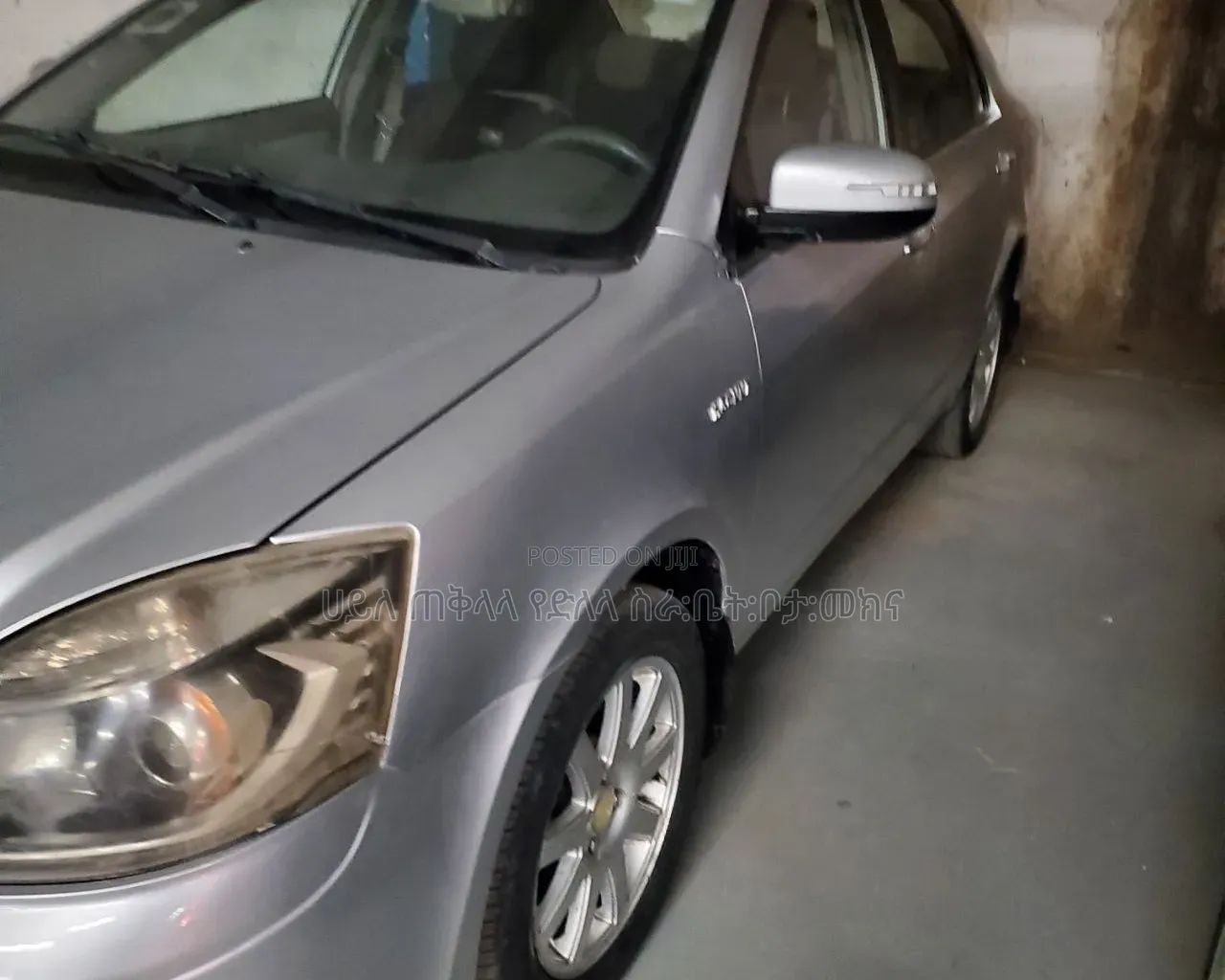 Geely SC7 2012 Silver