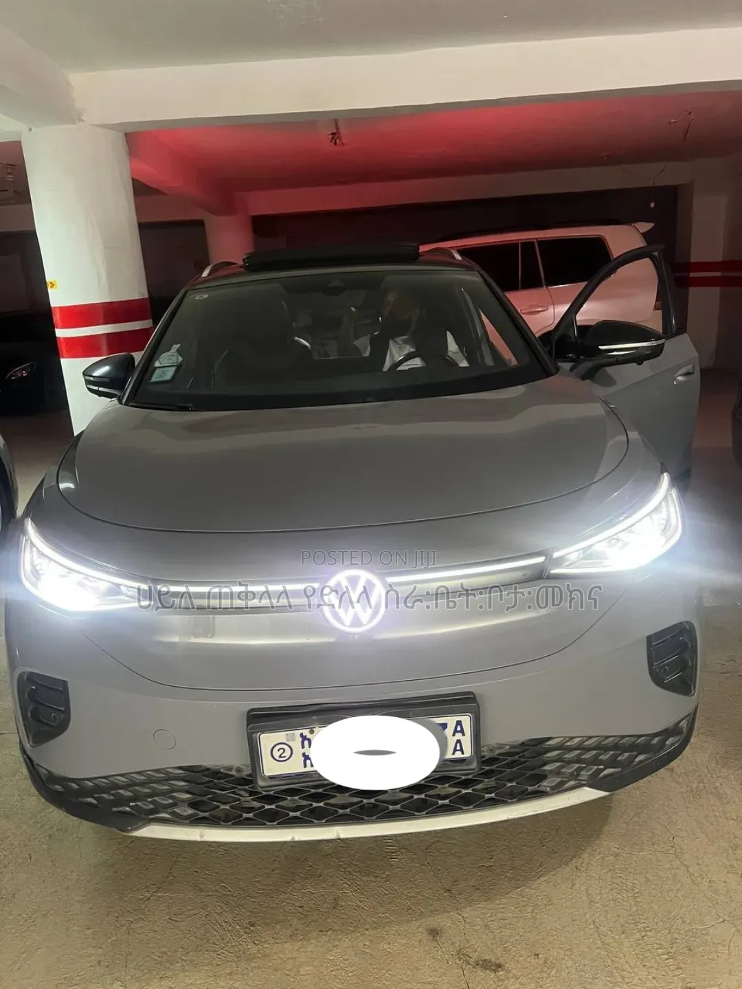 Volkswagen ID.4 2023 Gray