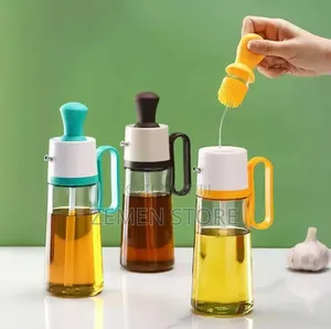 ዘመናዊ የዘይት መያዣ ከነብሩሽ - 630ml Seasoning Bottle With Silicone Brush