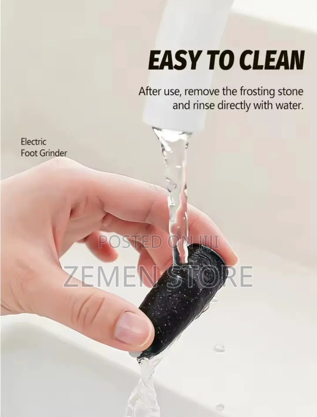 ዘመናዊ ተረከዝ የደረቀ እና የሻከረ ቆዳ ማንሻ - Electric Foot Callus Remover (Pedi)