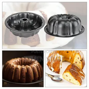 ጥራት ያለው የኬክ መስሪያ ፓትራ - Non-Stick Bundt Cake Pan (Medium)