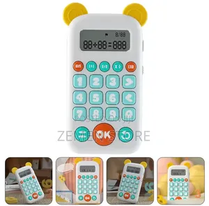Interactive Kids Math Calculator - የልጆች የሂሳብ መለማመጃ እና መጫወቻ