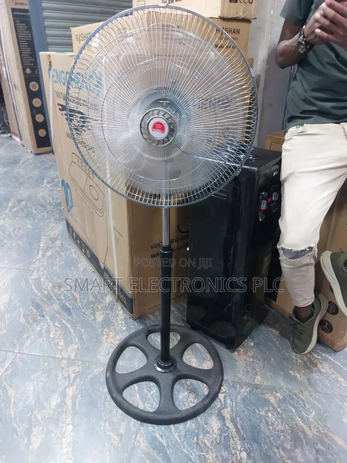 Fan Changli Crown Fs-4521 18-Inch Metal Industrial Standing Fan