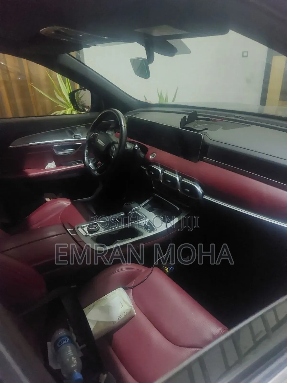 Jetour X70 Plus 2022 Blue