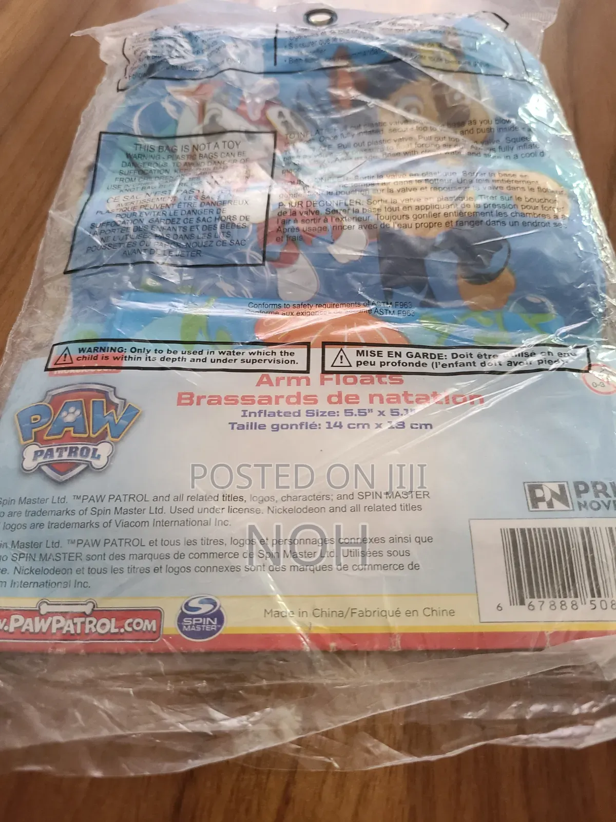 Paw Patrol for Kids Swimming Beginners Float