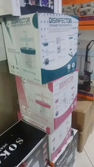 Dr Gym Sterilizer Baby Feeding Bottle High ለልጆ ጤንነት ወሳኝ የጡጦ መቀቀያ