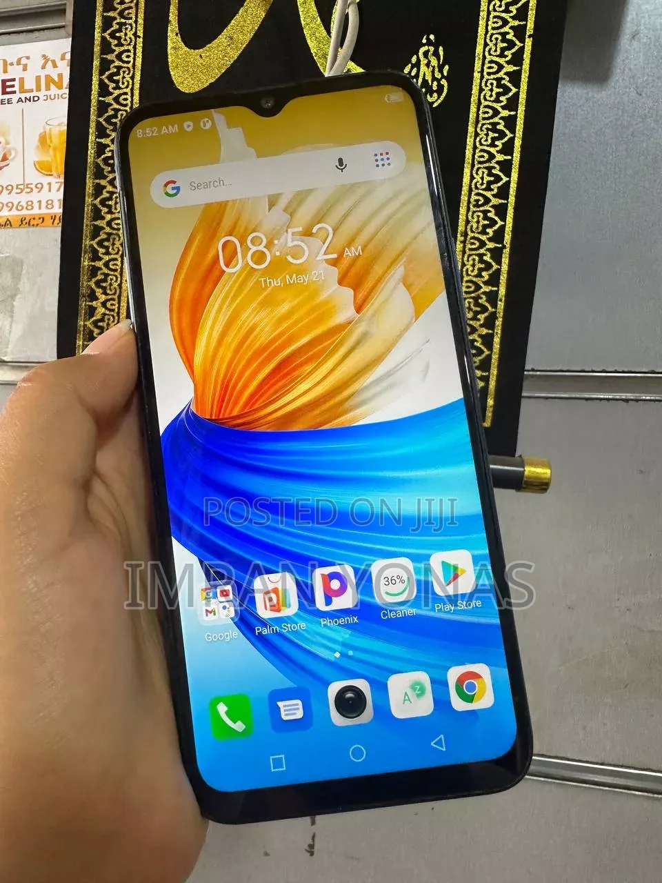 Infinix Smart 6 32 GB Blue