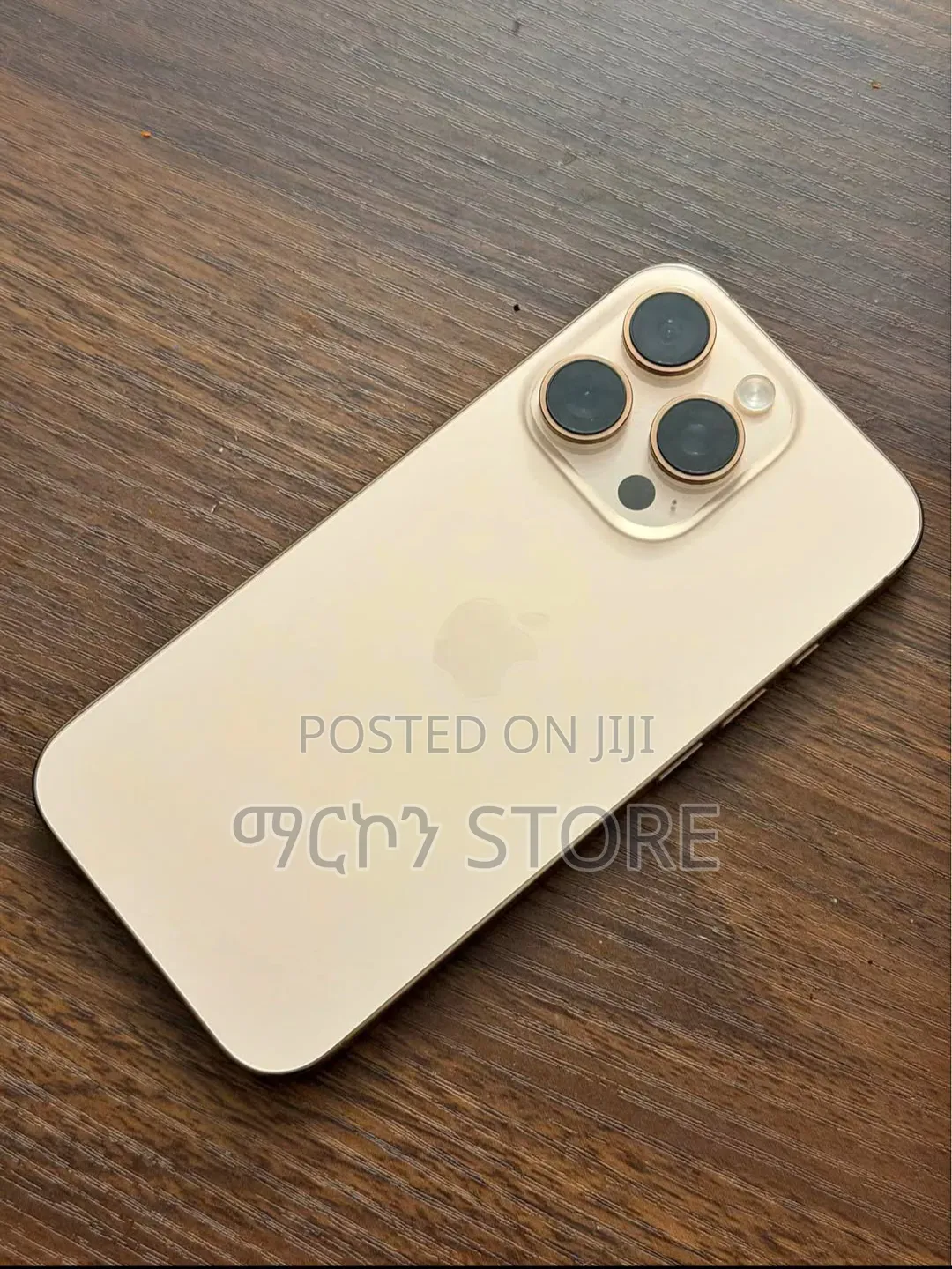 Apple iPhone 16 Pro 128 GB Gold