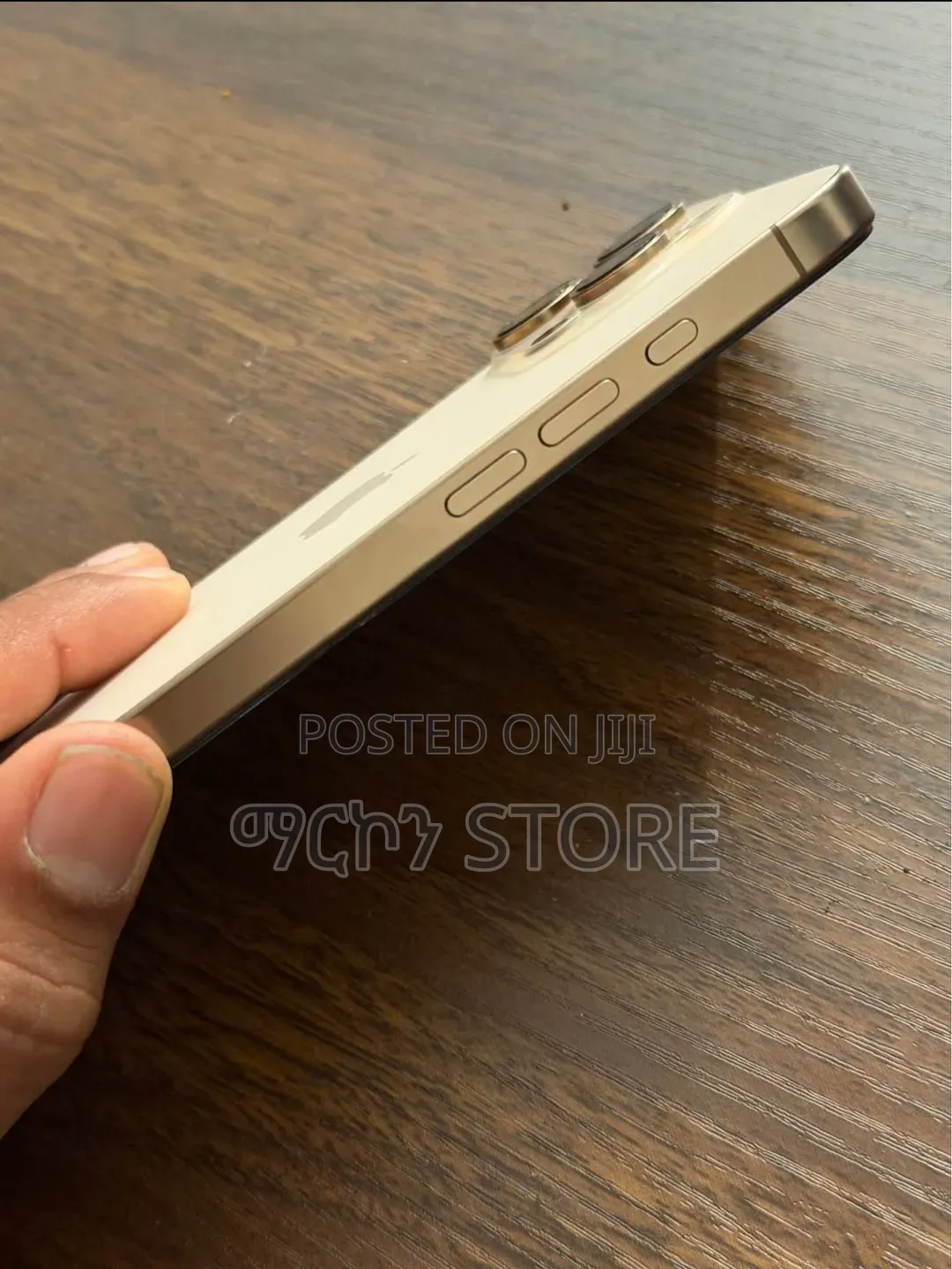 Apple iPhone 16 Pro 128 GB Gold