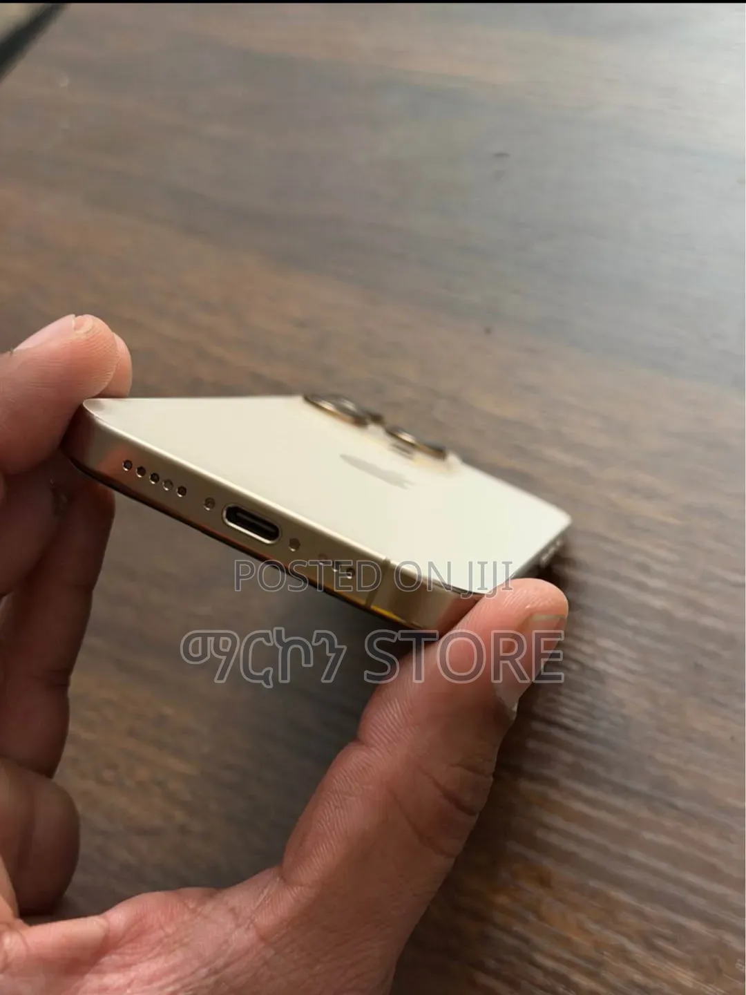 Apple iPhone 16 Pro 128 GB Gold