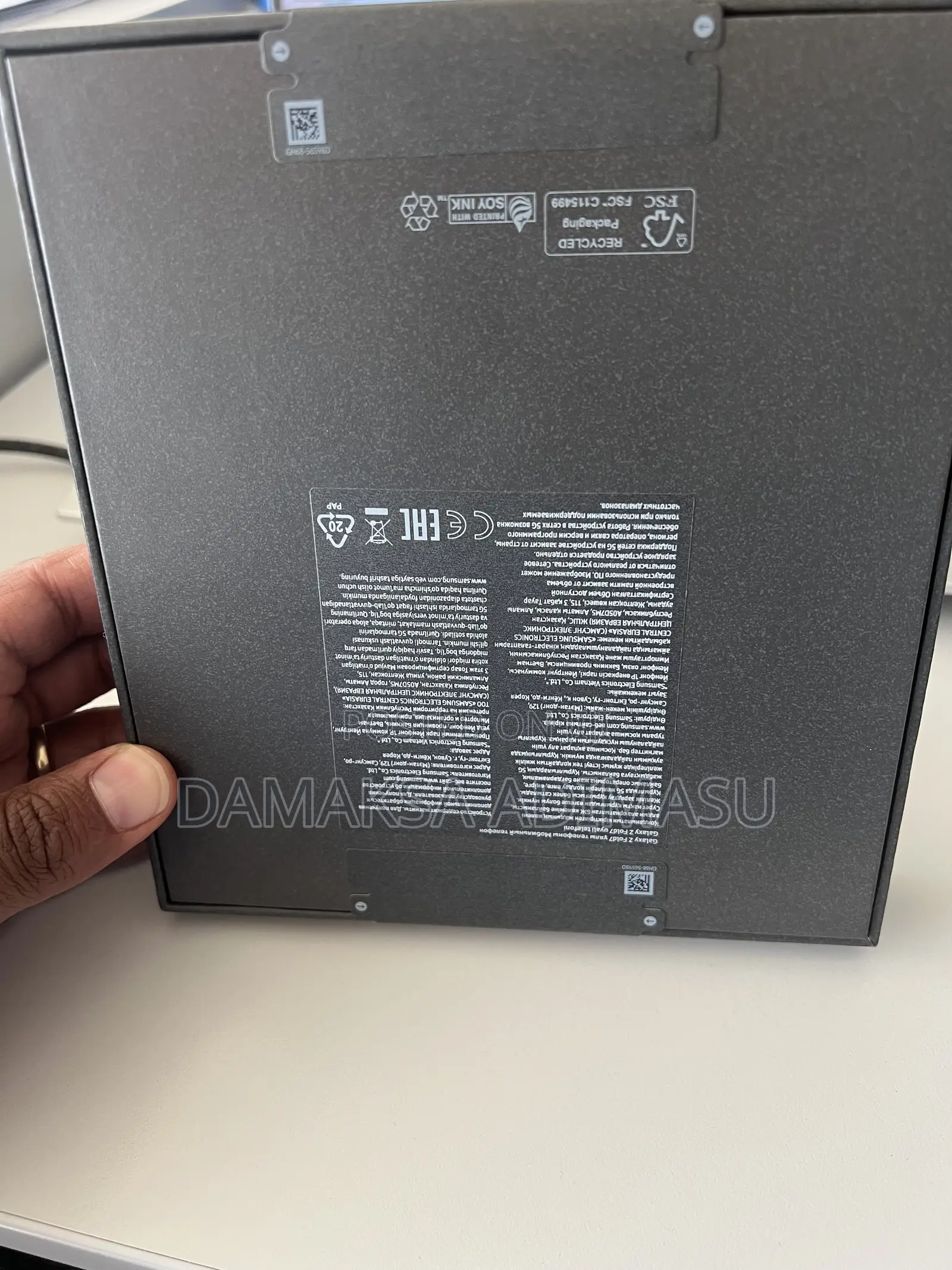 New Samsung Galaxy Z Fold7 512 GB Blue